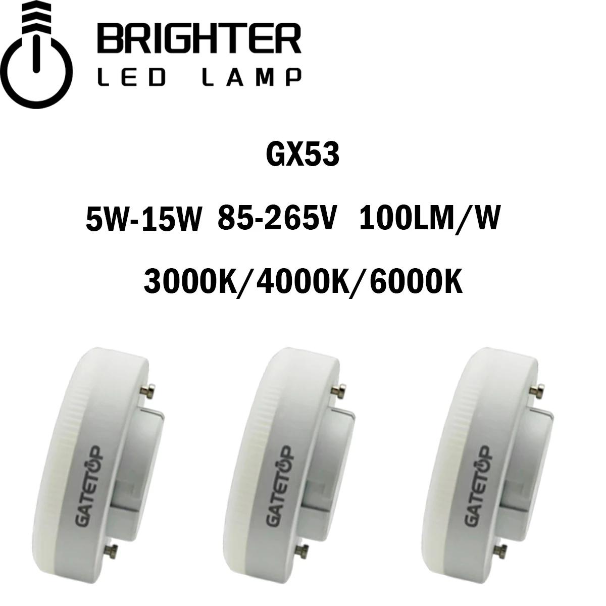 Ƹ ߼ LED ĳ ƮƮ, GX53 AC85-265V,   ȿ,  ,  , 5W-15W, 12PCs/Ʈ